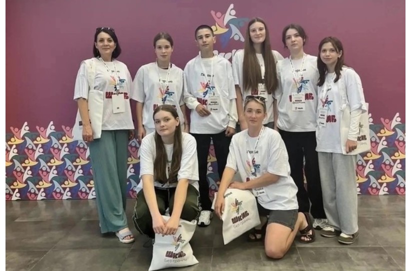 Школьники Красноярского края представили свой опыт на международном слёте