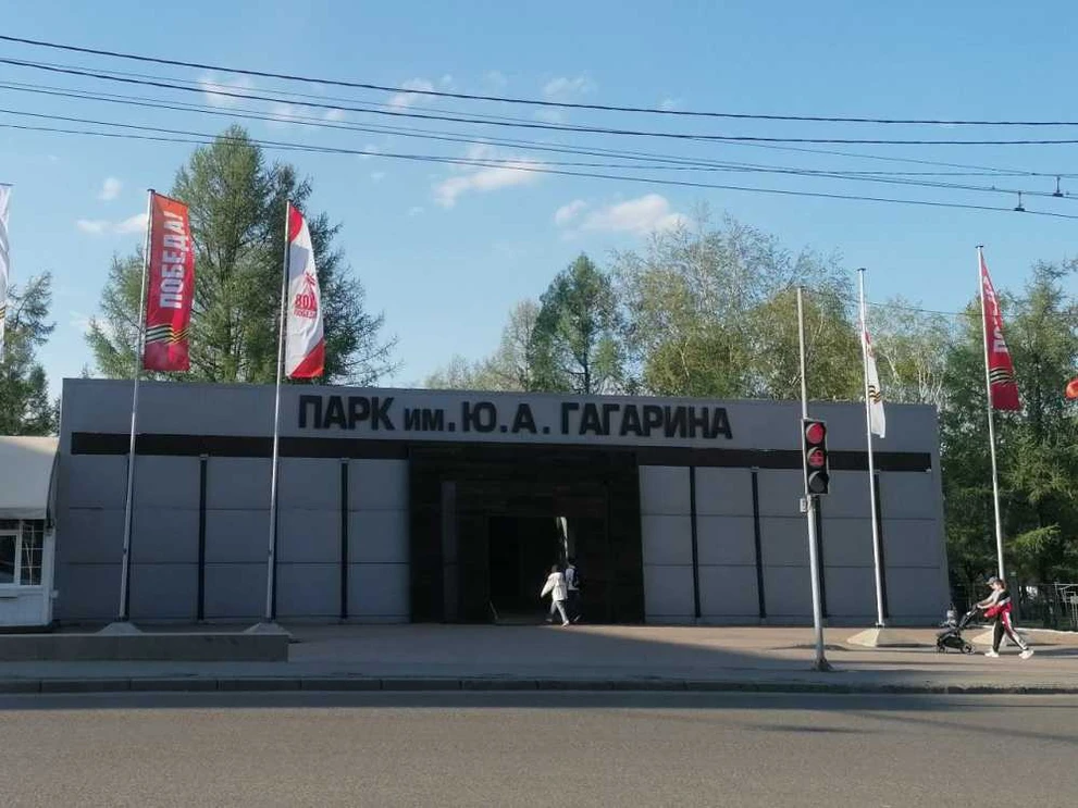 В Красноярске пройдёт цикл квестов «Путешествие к добру»