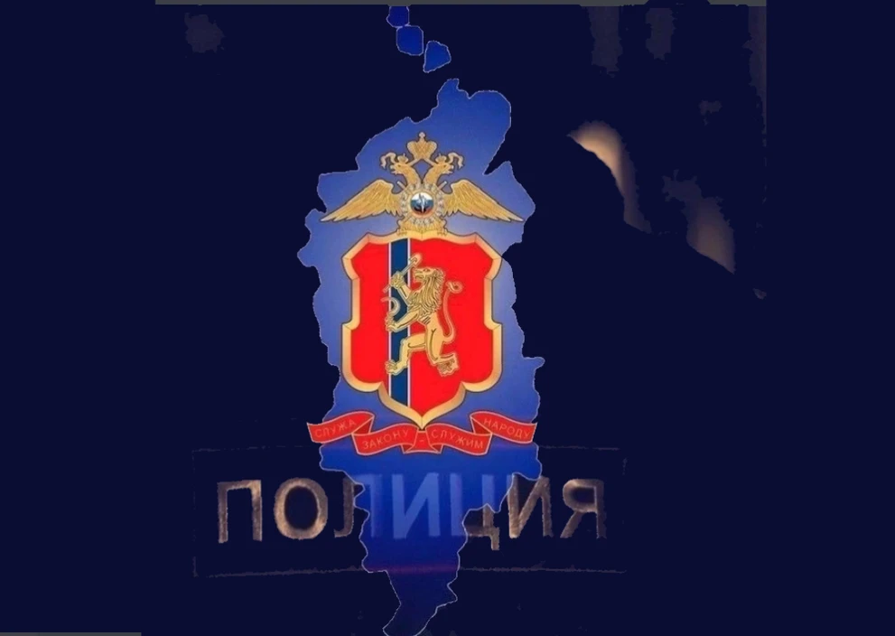 В Красноярском крае подростка подозревают в дропперстве