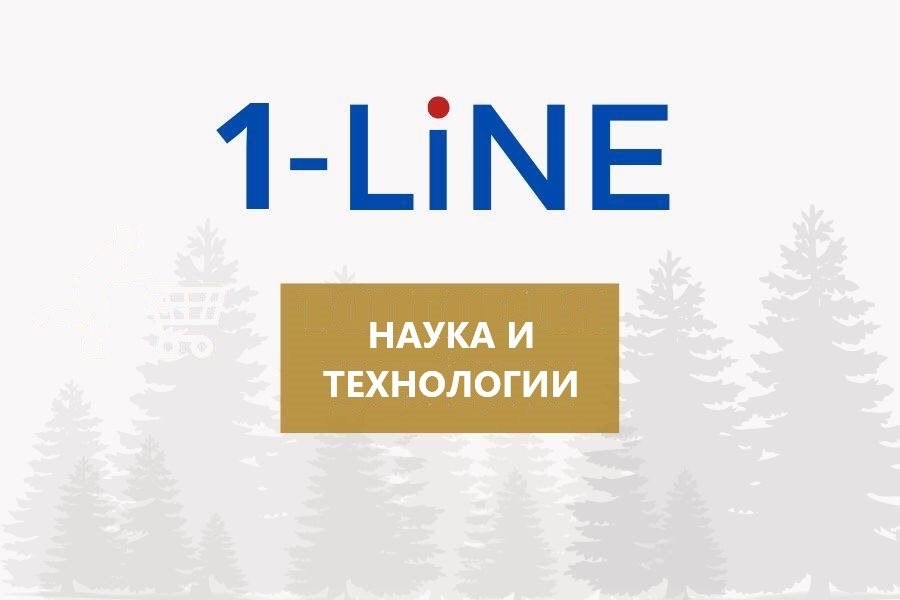 В Томске запустили проект по созданию цифровых моделей корпусов ТГАСАУ