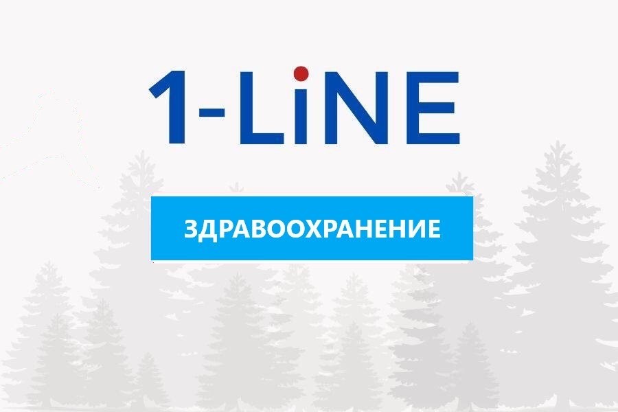 Более 360 тысяч жителей Томской области прошли проверку здоровья в 2026 году