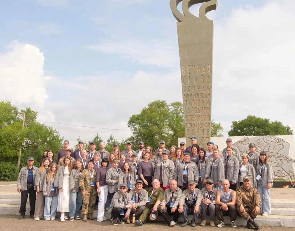 В Красноярском крае специалисты по патриотическому воспитанию собрались на слёт
