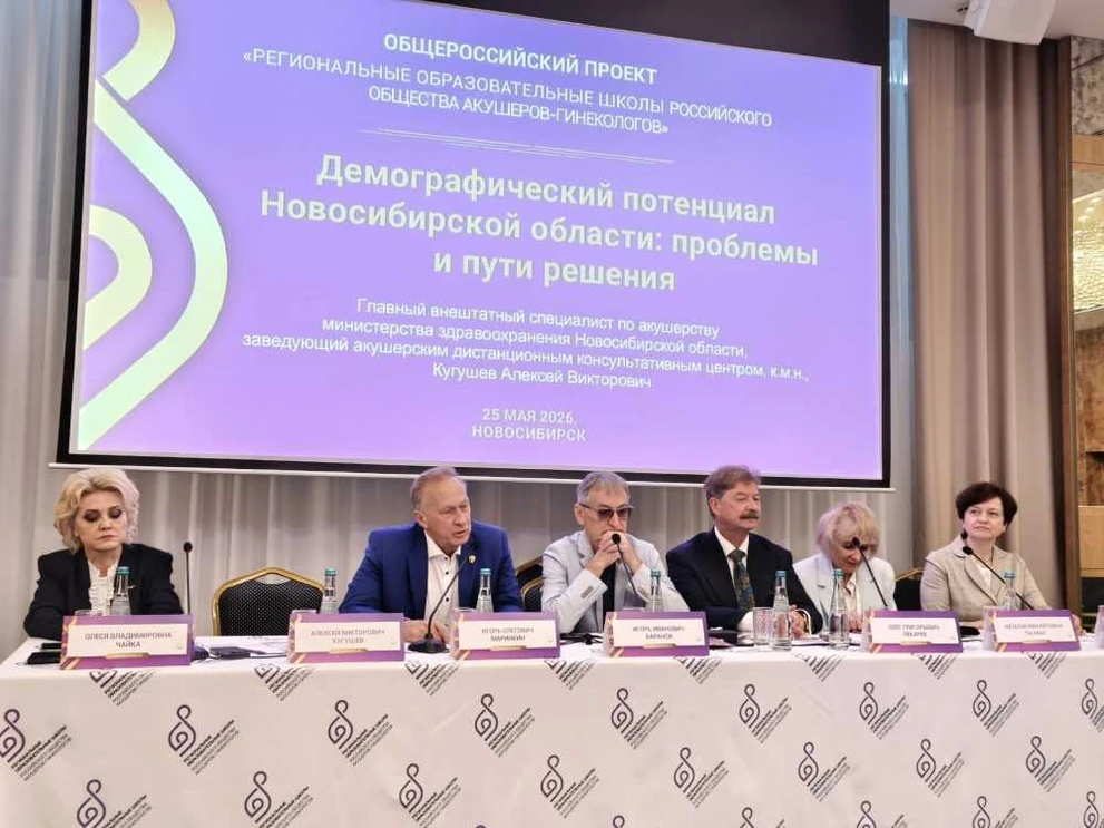 В Новосибирской области все больше женщин отказываются от абортов