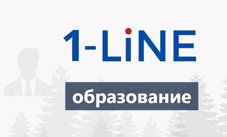 Одарённые дети Красноярского края могут бесплатно отдохнуть в Приморском крае 