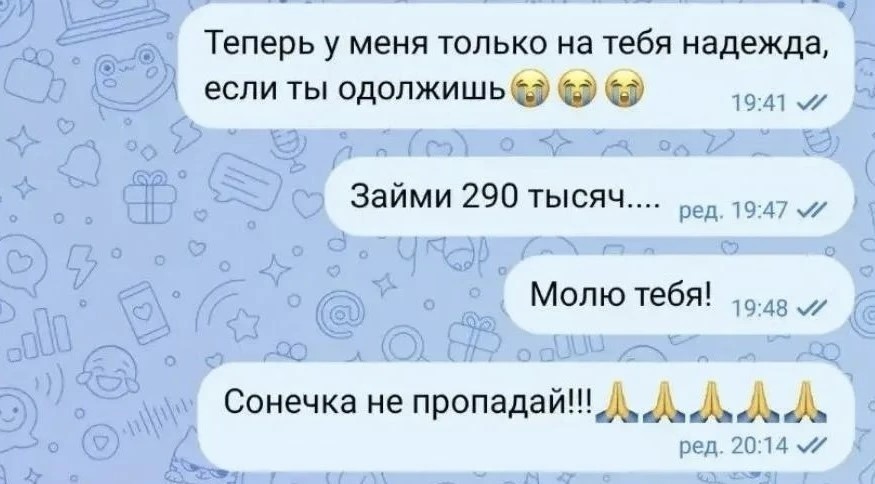 Жительница Красноярья узнала, почему нельзя верить «мамам в декрете»