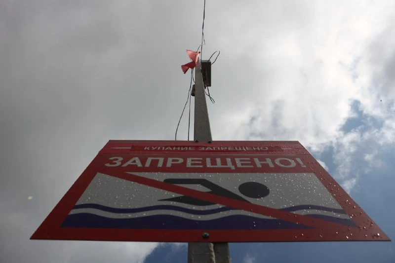 В Новосибирске провели инструктаж для более 300 человека