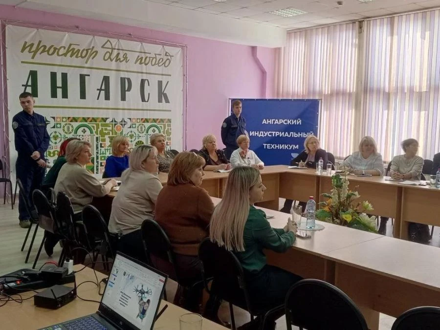 В Иркутской области деловая программа регионального этапа чемпионата «Профессионалы» собрала около 4 тысяч участников