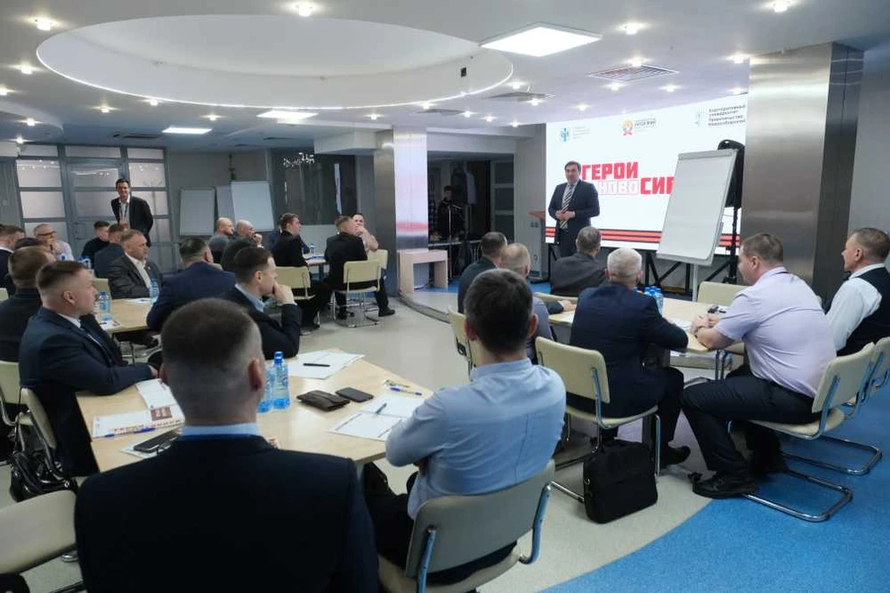 В Новосибирской области стартовал третий модуль проекта «Герои НовоСибири»