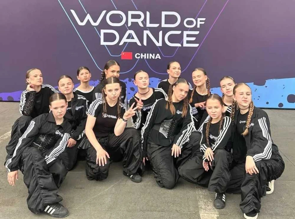 Две красноярские команды успешно выступили на World Of Dance China