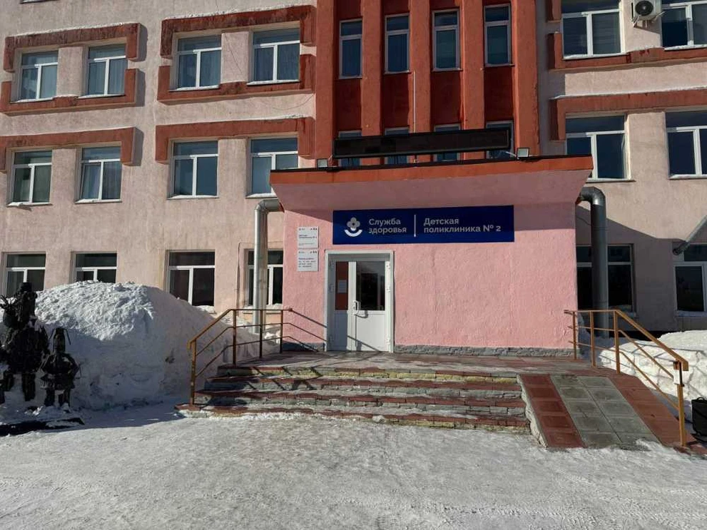 В Кузбассе открылась детская поликлиника после завершения капитального ремонта