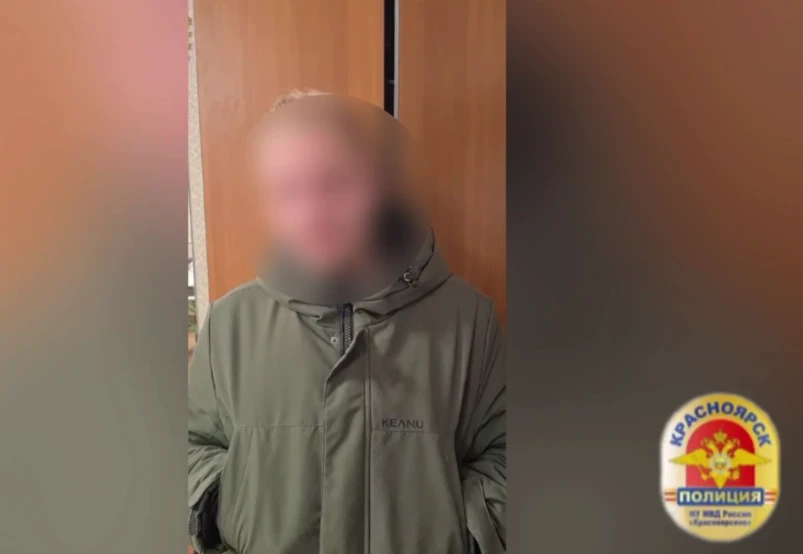 На красноярца возбуждено уголовное дело из-за жестокого обращения с животным