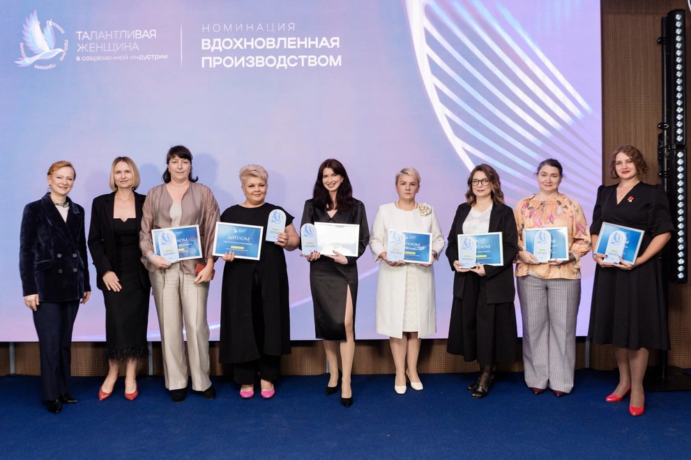 В числе победителей международной премии представительницы Красноярского края