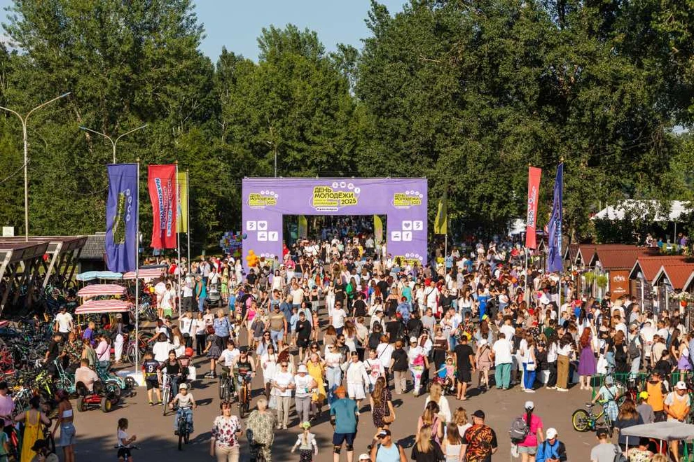 Темой Дня молодёжи в красноярском крае станет «Мечта.Гордость.Единство» 