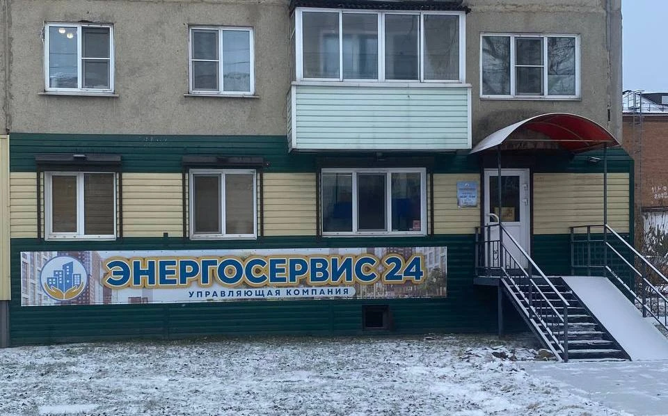Прокуратура помогла работникам УК Красноярского края получить долг по зарплате 