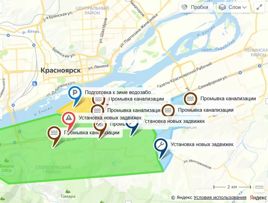КрасКом сократит до 1 суток остановку водозабора о. Отдыха для подготовки к зиме