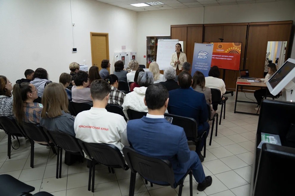 Депутат Госдумы ФС РФ Татьяна Буцкая обсудила меры социальной поддержки семей с детьми с представителями различных ведомств Красноярского края