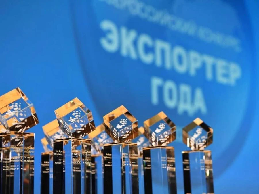 Компании из Омской области подали больше всех заявок на конкурс всероссийской премии «Экспортёр года»