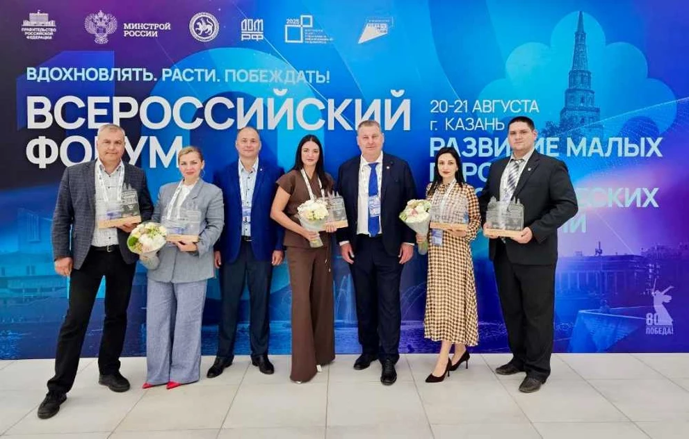 Пять кузбасских проектов стали победителями конкурса Минстроя РФ