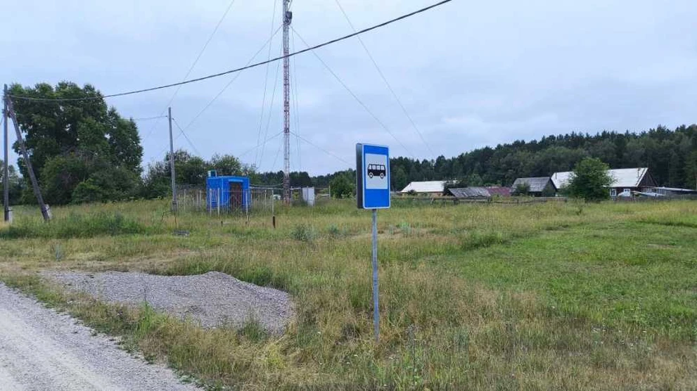 Томские школьники подвергались опасности на остановке