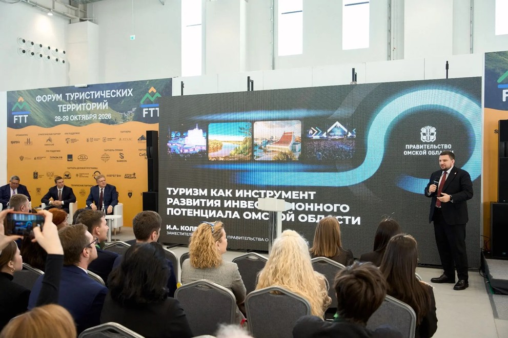 Статусы Молодежной и Культурной столицы России вывели Омскую область в лидеры событийного туризма
