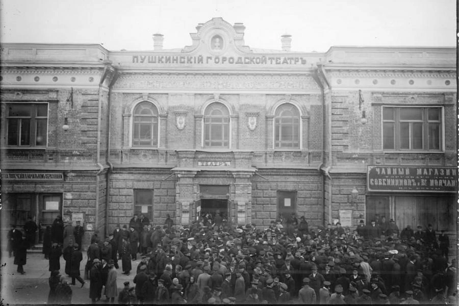 МЫ ВЫБИРАЕМ. Как избирали депутатов первой Госдумы России