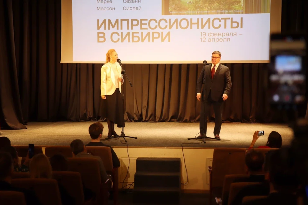 В Новосибирске открылась выставка «Импрессионисты в Сибири»