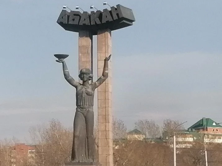 В столице Хакасии на День города приедет легендарная рок-группа
