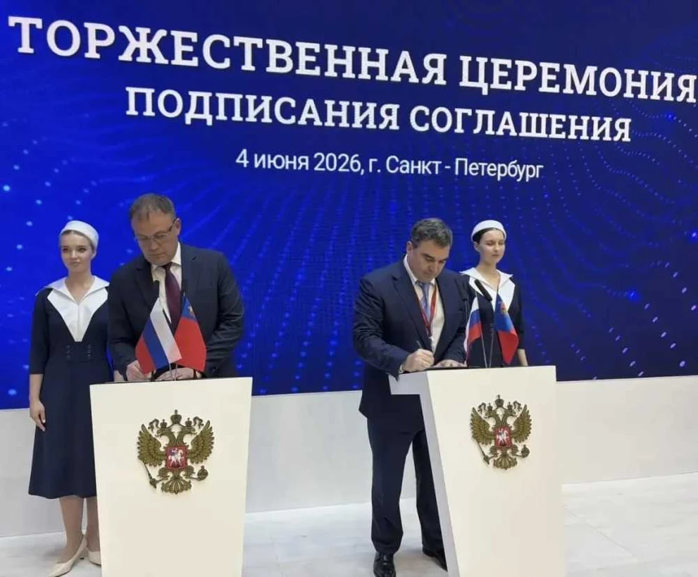 «Лента» построит в Кузбассе новый центр и создаст 378 рабочих мест