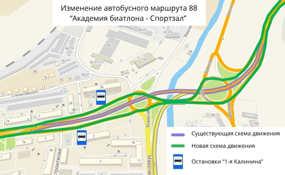 В Красноярске на автобусном маршруте № 88 вновь будет остановка «1-я Калинина»