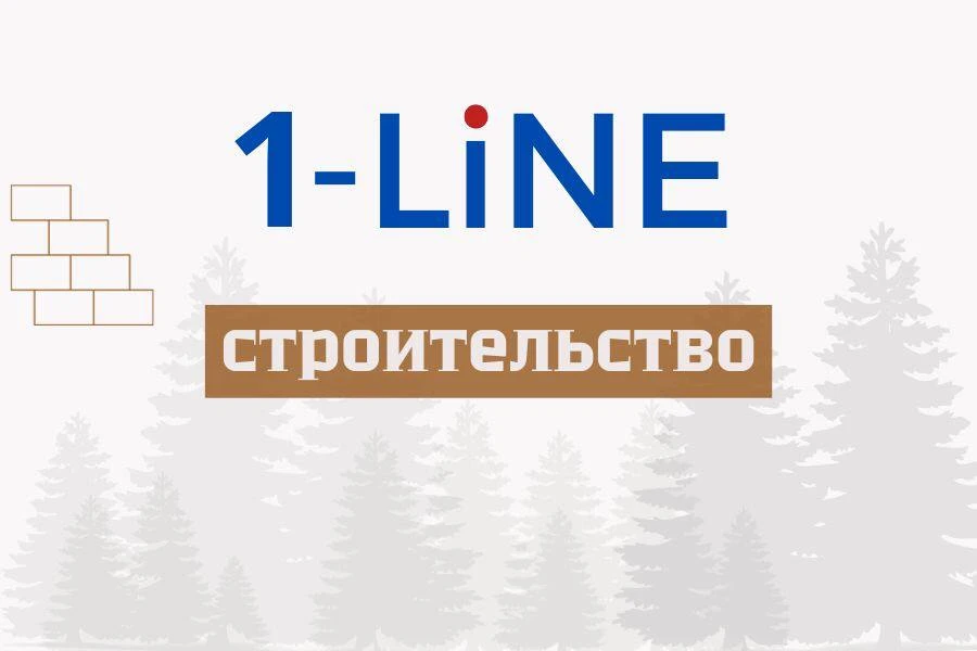 В Республике Алтай построят первый легкоатлетический манеж за 1,7 млрд рублей