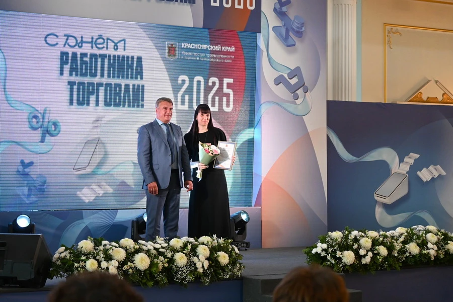 «Подсолнух» и «Арена-Норильск» – в числе победителей краевого конкурса 