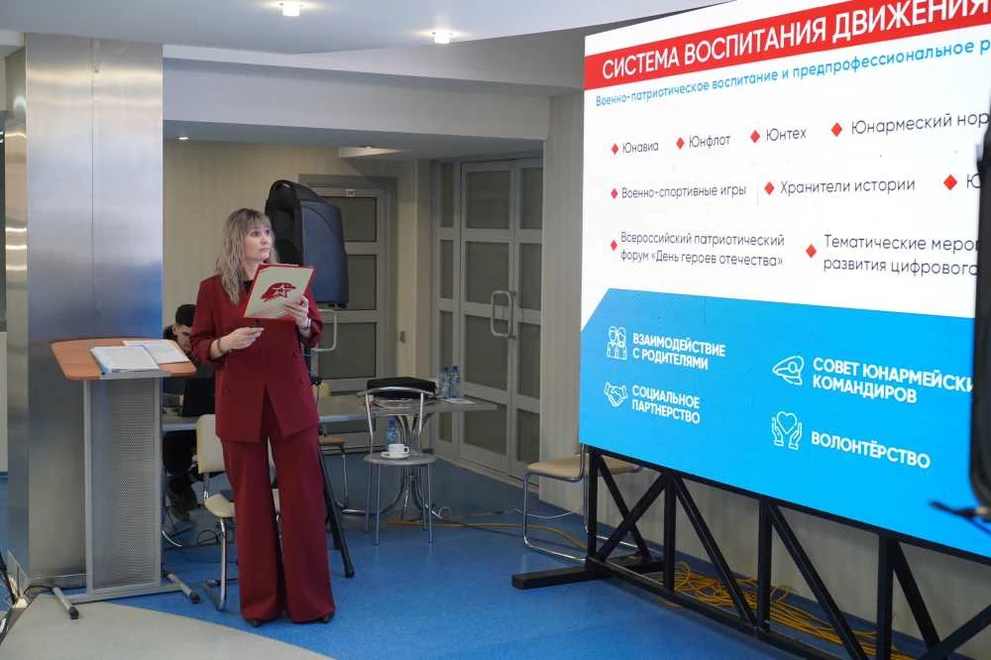 В Новосибирске обсудили возможности для самореализации молодежи