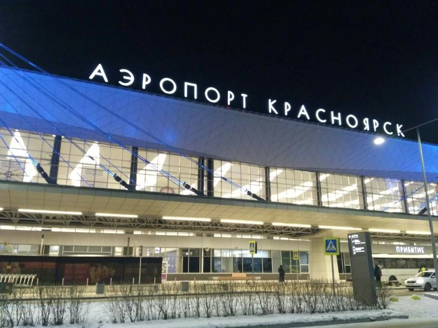 В аэропорту «Красноярск» 22 января самолёты авиакомпании «Россия» трижды задерживали вылет по техническим причинам