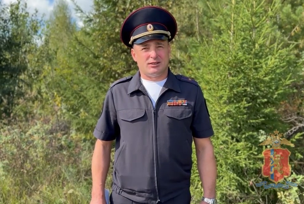 В Красноярском крае полицейский применил оружие для спасения людей от медведя