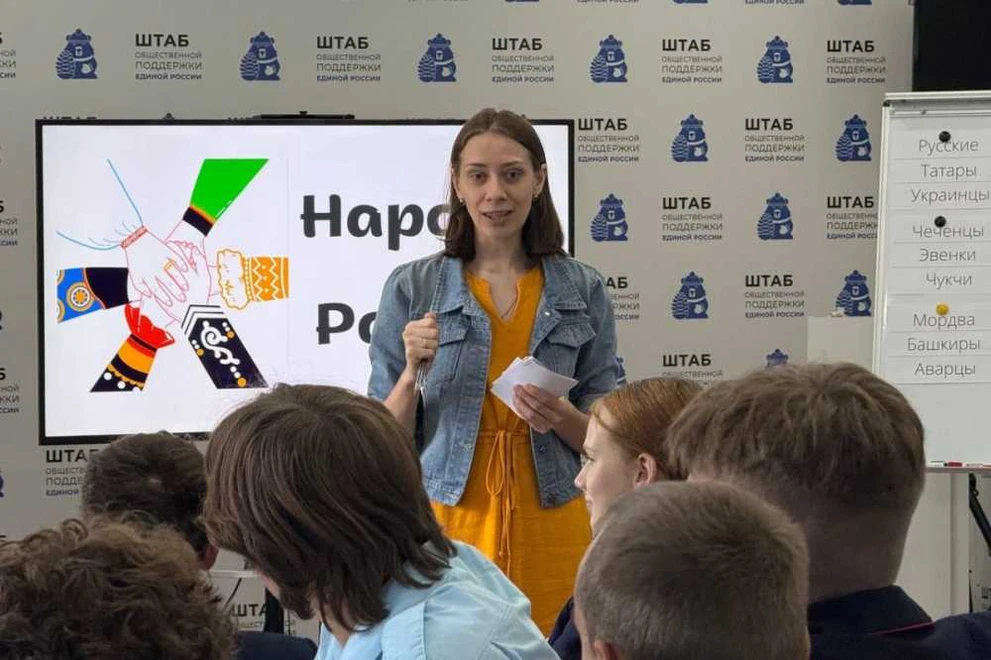 В штабе общественной поддержки состоялась обучающая игра для юных железнодорожников
