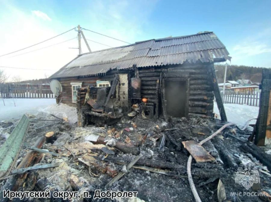 В МЧС Иркутской области 16 февраля сообщили, что за сутки на пожарах погибли три человека