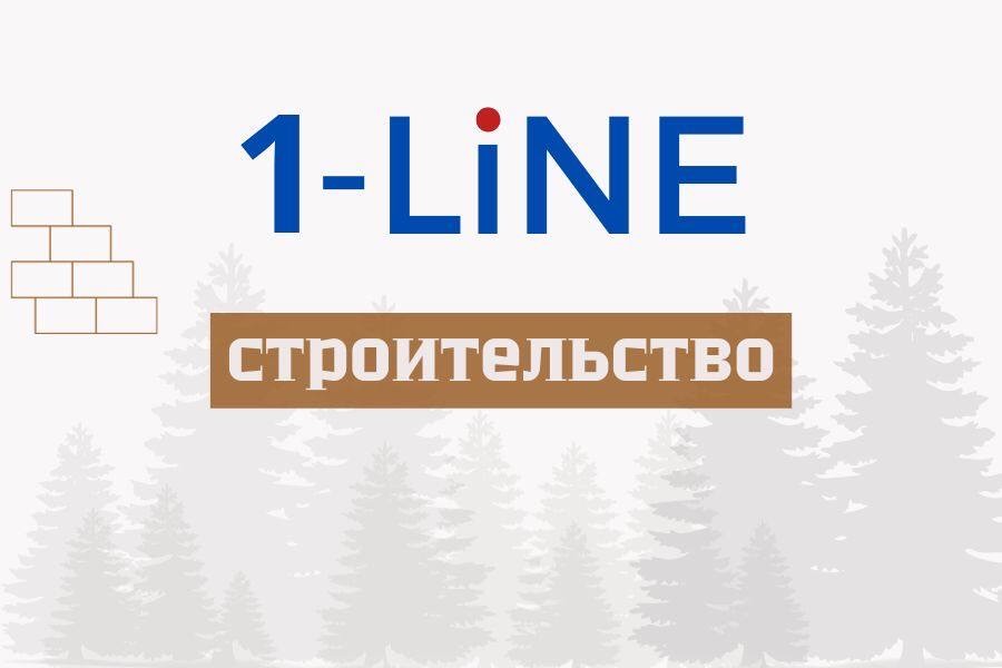 Новая поликлиника в Новосибирске примет первых пациентов этой осенью