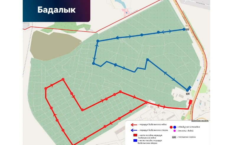 В родительский день по городским кладбищам вновь запустят автобусы