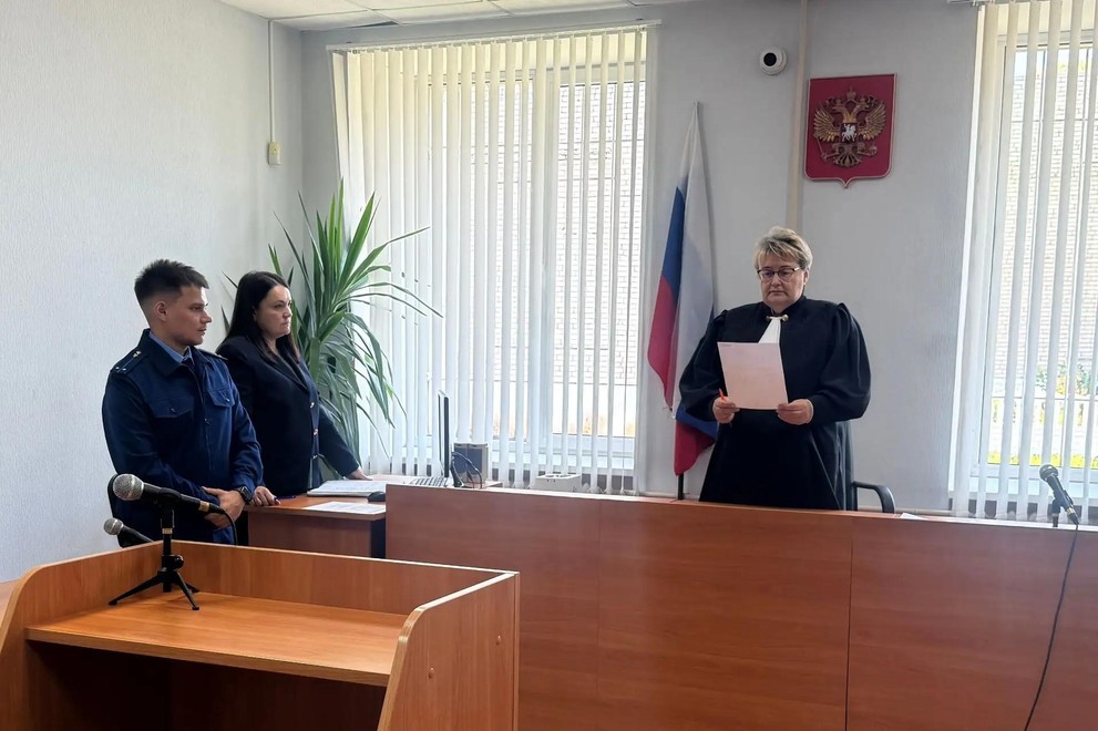 Суд взыскал 45 тыс. руб. за избиение школьника в Красноярском крае