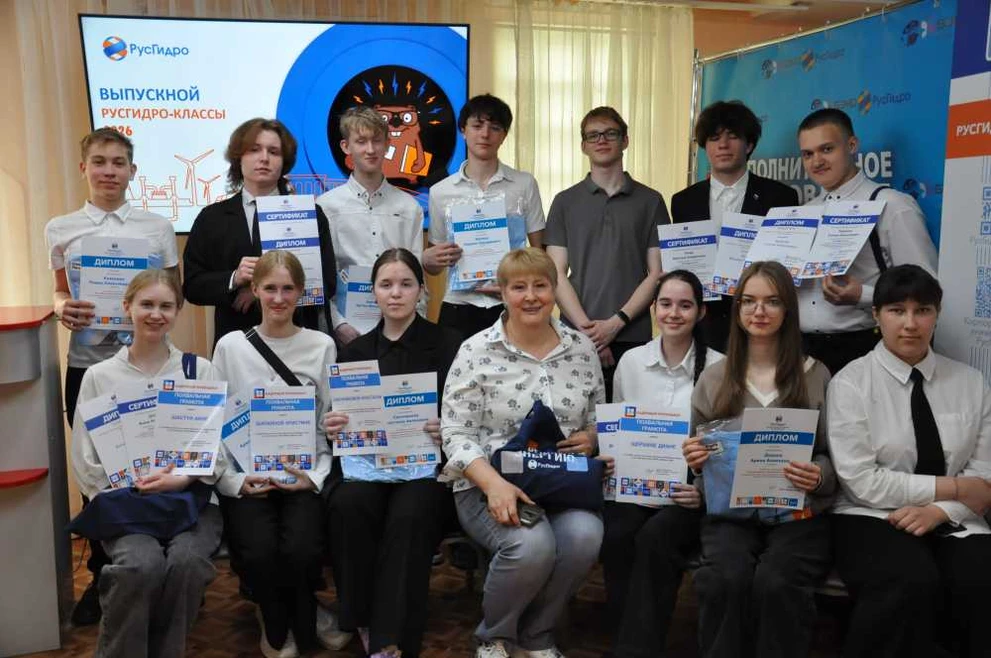 Выпускники РусГидро-класса в Кодинске подтвердили высокий уровень инженерной подготовки