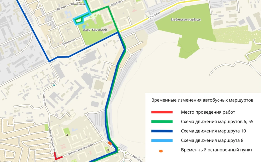 В Красноярске с 5 июня временно изменилась схема движения автобусов в Водниках