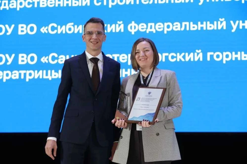 СФУ признан лидером сбережений по результатам оптимизации налоговых отчислений