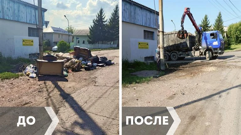 В Красноярске выделят ещё почти 4 миллиона рублей на вывоз свалок