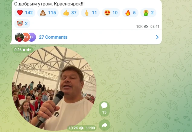 2024-08-13_15-13-52.png 2024-08-13_15-13-52.png