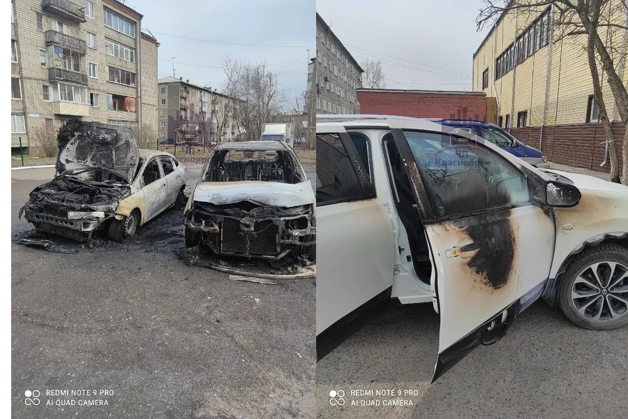 пожар.png пожар.png
