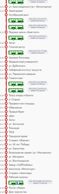 3456789.jpg