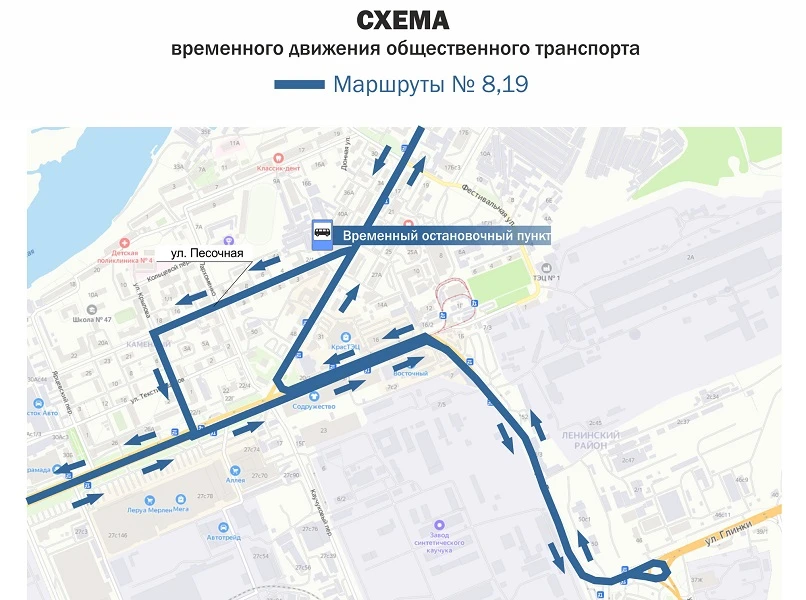 Перекрытие 26 БК_8_19.jpg