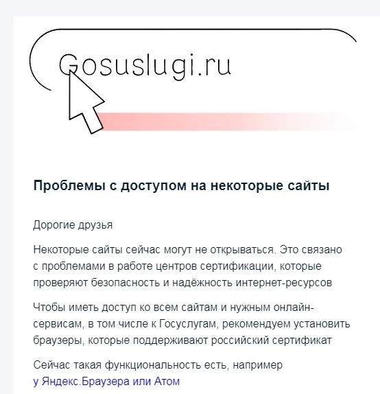 гос.jpg