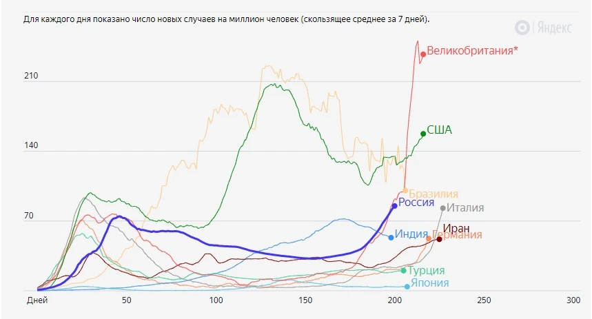 3456н7гш.jpg