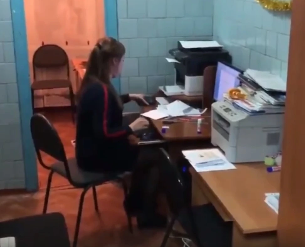 Школьный кабинет Кабинет.jpg